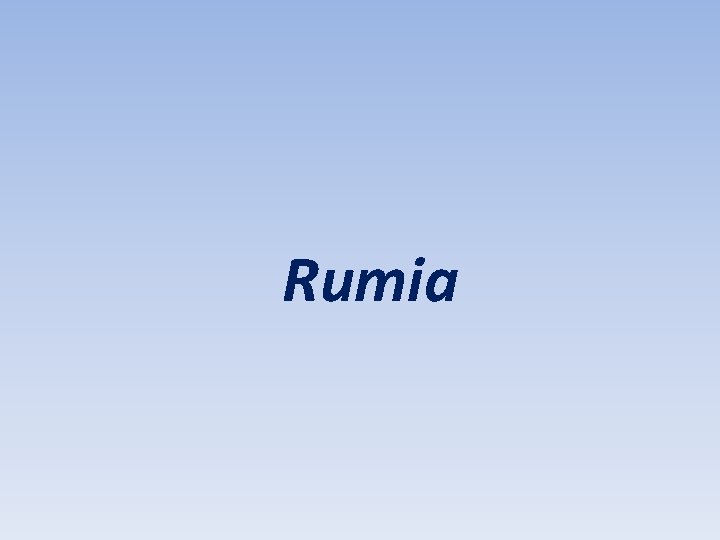 Rumia 