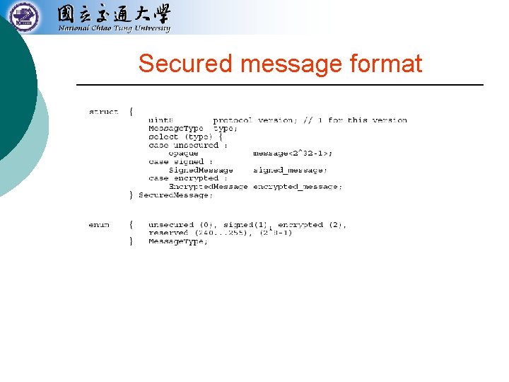 Secured message format 