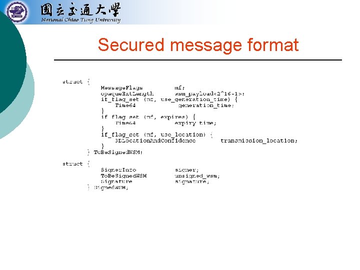 Secured message format 