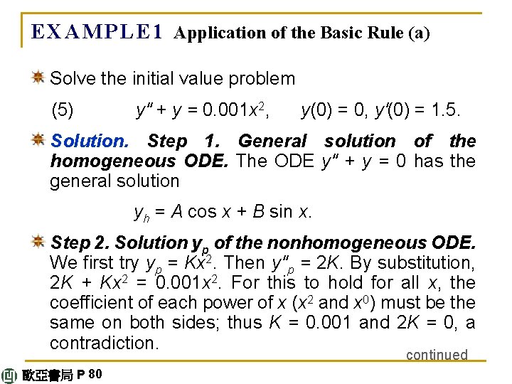 E X A M P L E 1 Application of the Basic Rule (a)