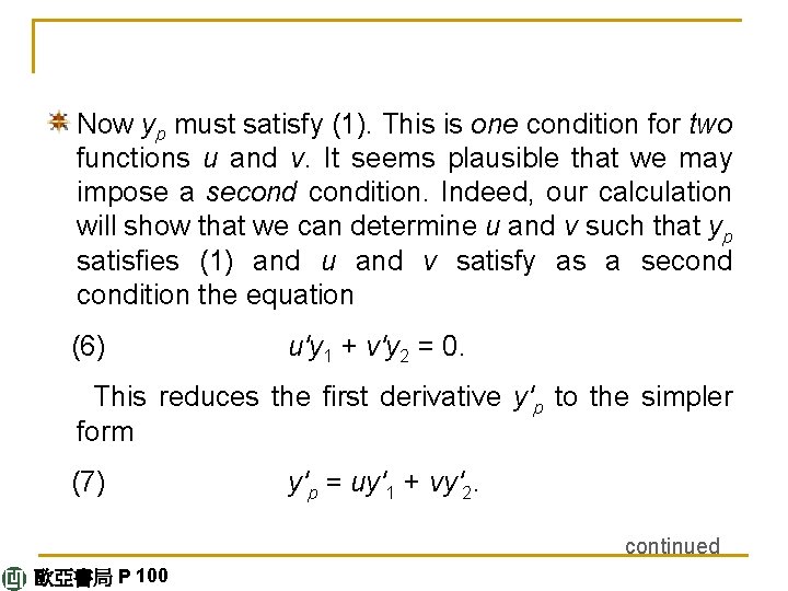 Now yp must satisfy (1). This is one condition for two functions u and