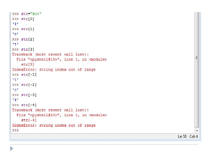 module string python