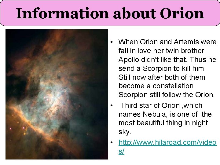 orion info