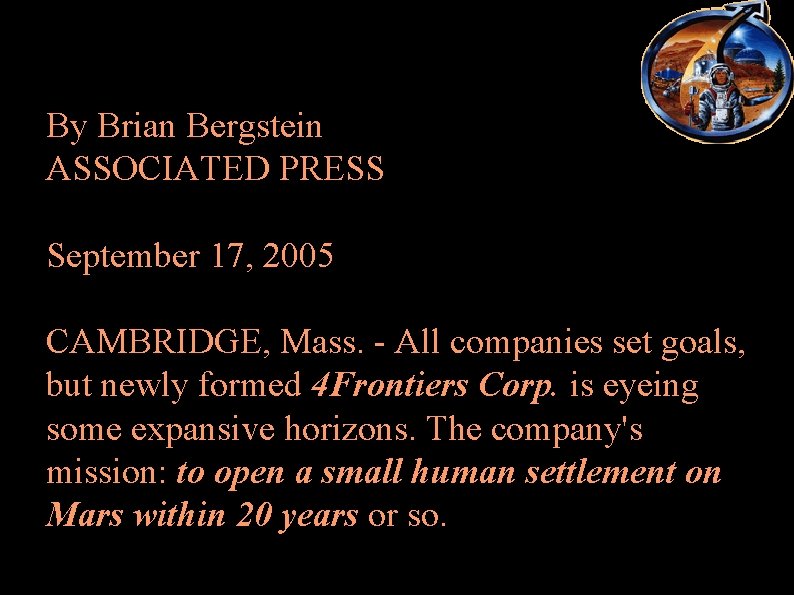 By Brian Bergstein ASSOCIATED PRESS September 17, 2005 CAMBRIDGE, Mass. All companies set goals,
