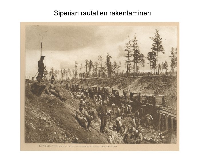 Siperian rautatien rakentaminen 