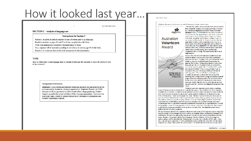 How it looked last year… 