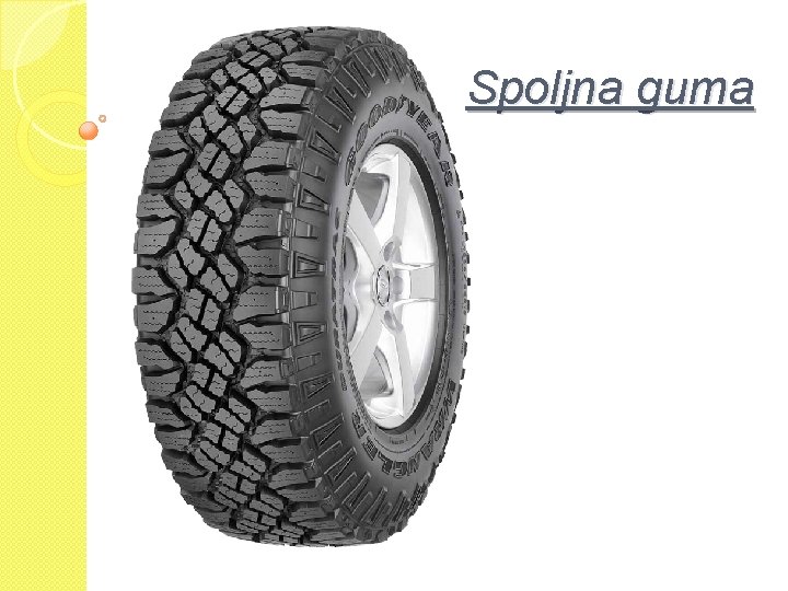Spoljna guma 