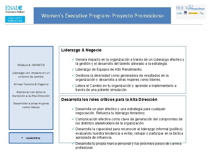 Women’s Executive Program- Proyecto Promociona- Liderazgo & Negocio Módulo 3. IMPACTO Liderazgo con impacto