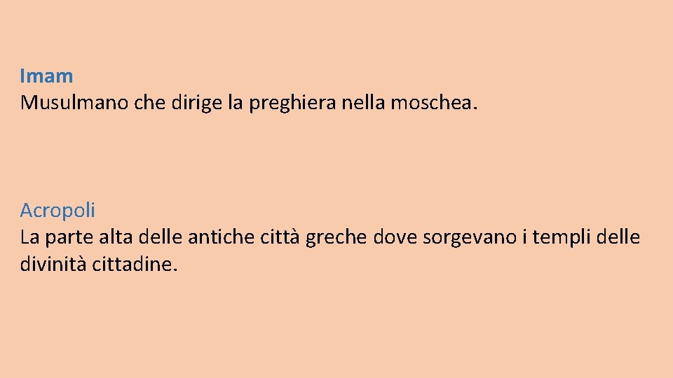 Imam Musulmano che dirige la preghiera nella moschea. Acropoli La parte alta delle antiche Imam Musulmano che dirige la preghiera nella moschea. Acropoli La parte alta delle antiche