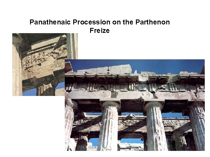 Panathenaic Procession on the Parthenon Freize 