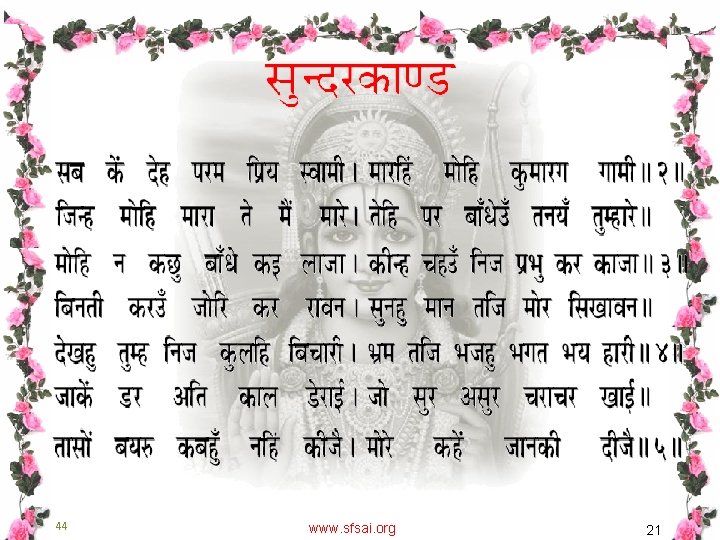 44 www. sfsai. org 21 