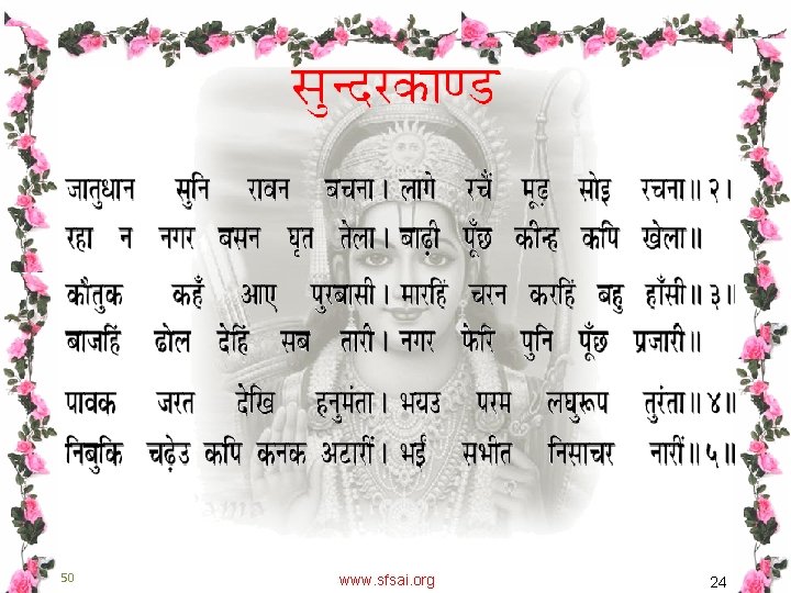 50 www. sfsai. org 24 