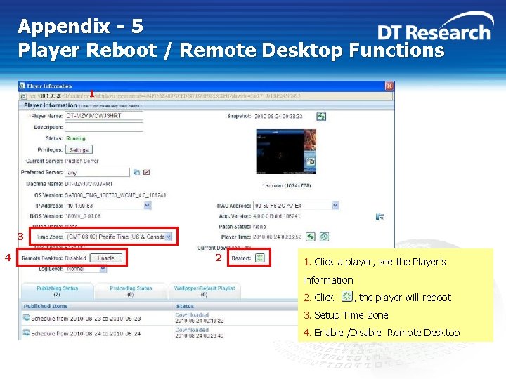 Appendix - 5 Player Reboot / Remote Desktop Functions 1 3 4 2 1.
