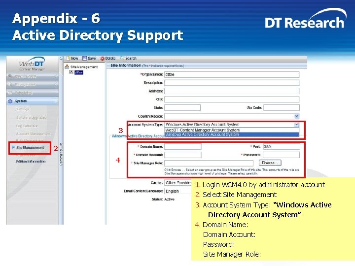 Appendix - 6 Active Directory Support 3 2 1 4 1. Login WCM 4.