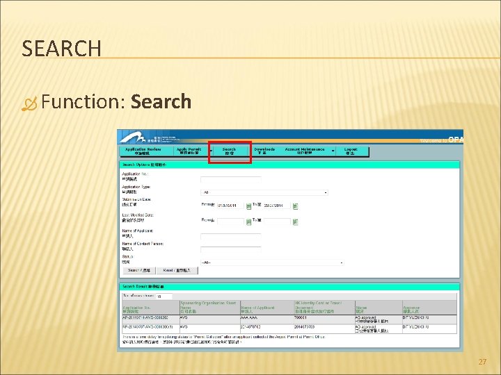 SEARCH Function: Search 27 