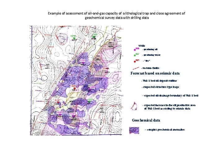 Example of assessment of oil-and-gas capacity of a lithological trap and close agreement of