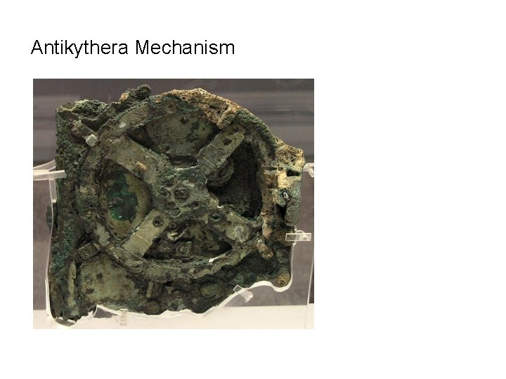 Antikythera Mechanism Antikythera Mechanism