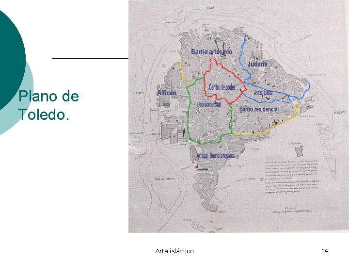 Plano de Toledo. Arte islámico 14 