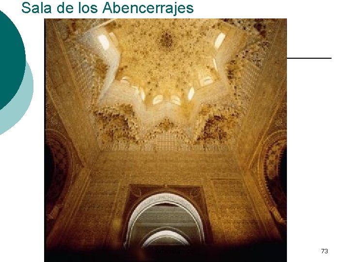 Sala de los Abencerrajes Arte islámico 73 