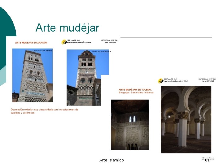 Arte mudéjar Arte islámico 81 