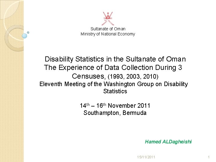 Sultanate of Oman Ministry of National Economy Disability Statistics in the Sultanate of Oman