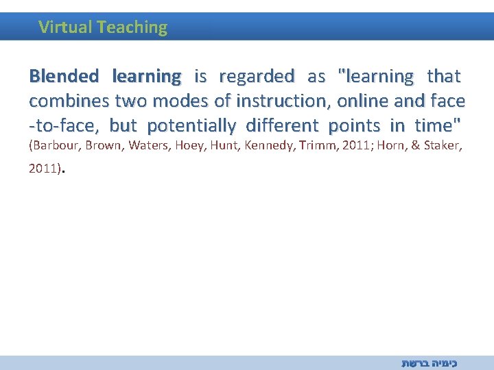 Learning two modes online Online Learning
