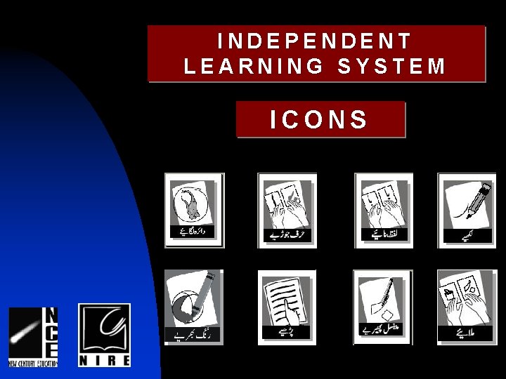 INDEPENDENT LEARNING SYSTEM ICONS 