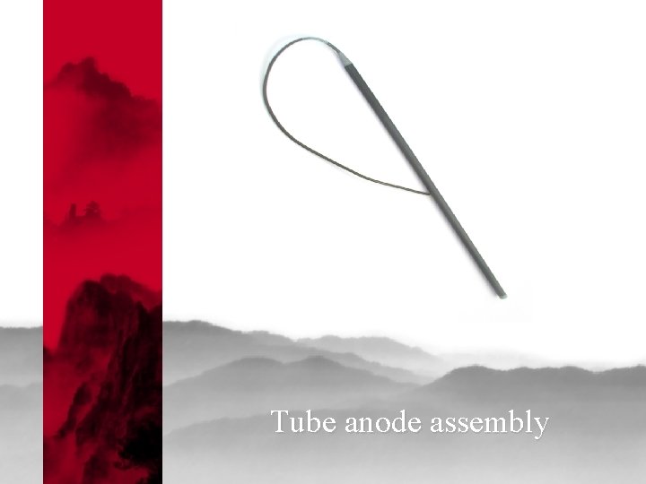 Tube anode assembly 