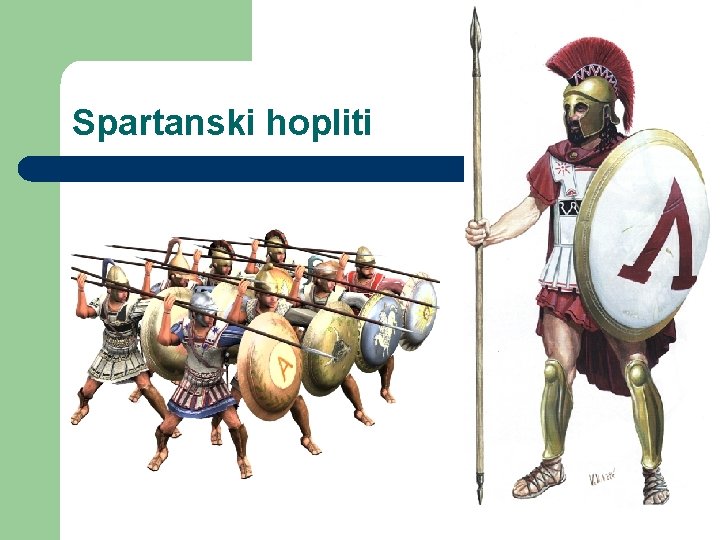 Spartanski hopliti 