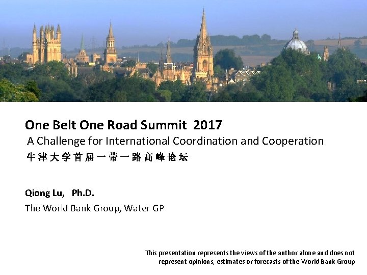  One Belt One Road Summit 2017 A Challenge for International Coordination and Cooperation