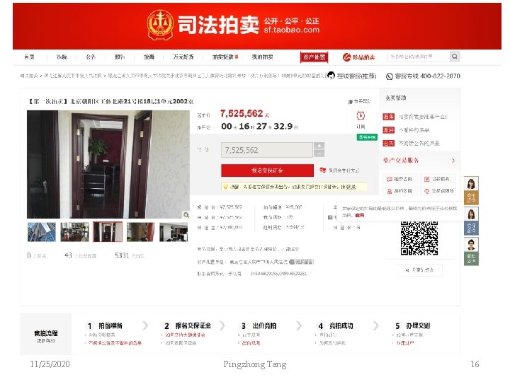 11/25/2020 Pingzhong Tang 16 