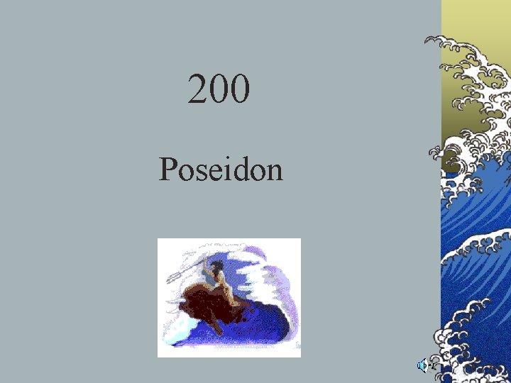 200 Poseidon 200 Poseidon