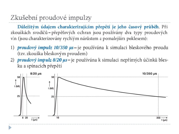 Zkušební proudové impulzy 