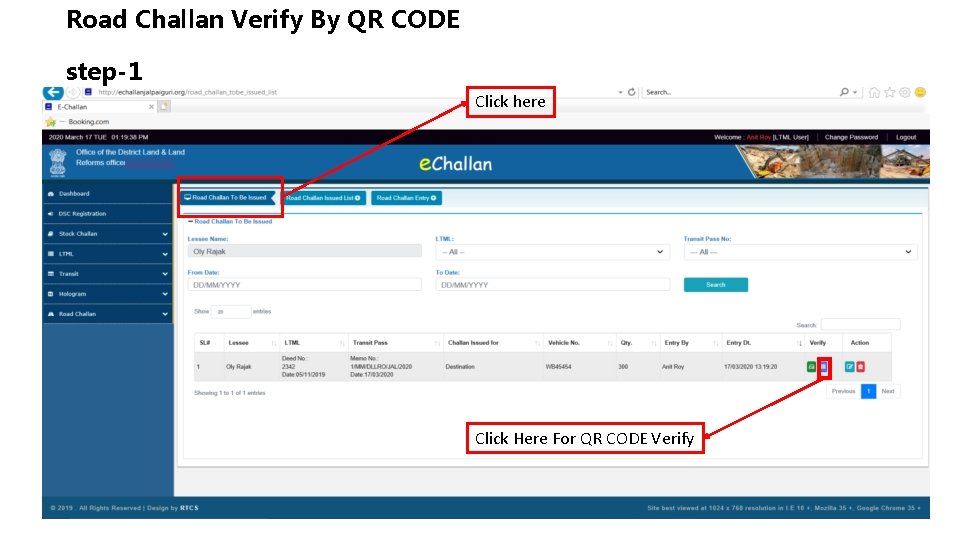Road Challan Verify By QR CODE step-1 Click here Click Here For QR CODE