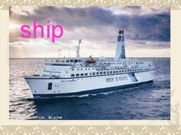 bike train bus subway car plane ship Transportation