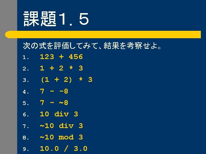 201061 201062 Http Www Kb Ecei Tohoku Ac