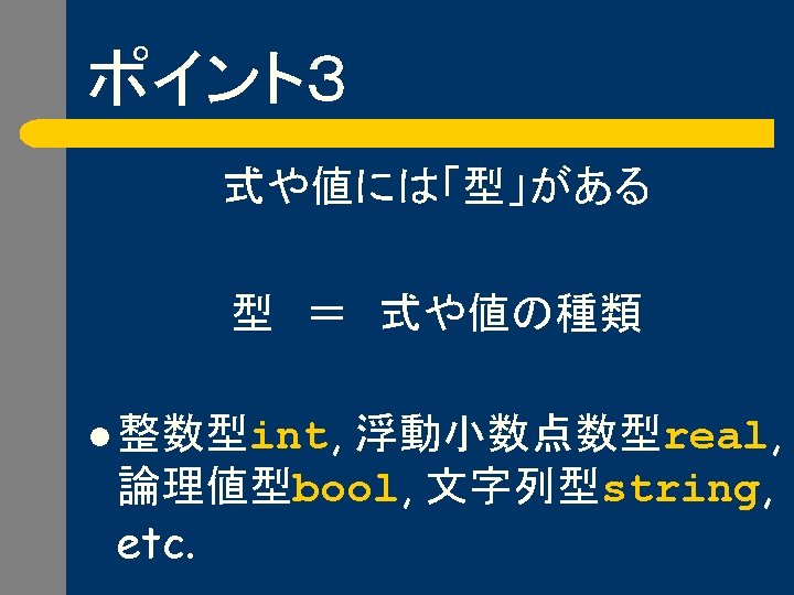201061 201062 Http Www Kb Ecei Tohoku Ac