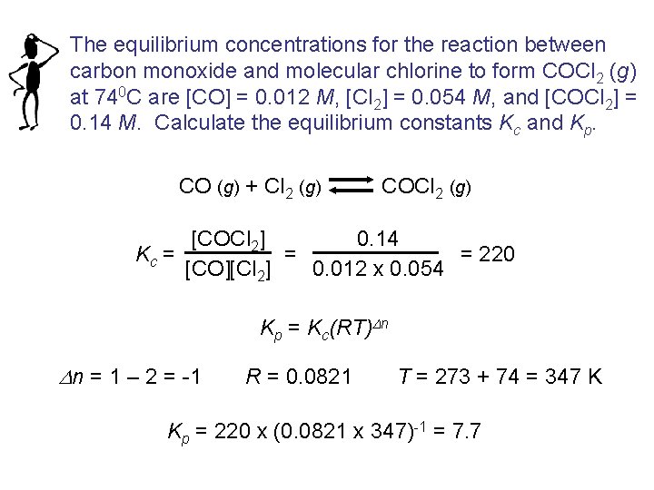 The equilibrium concentrations for the reaction between carbon monoxide and molecular chlorine to form