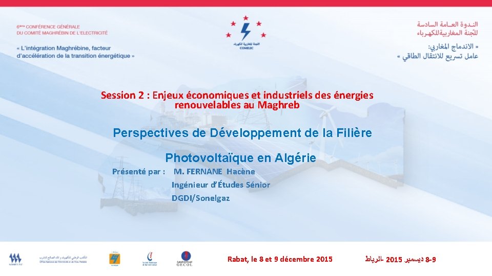 Session 2 Enjeux conomiques et industriels des nergies