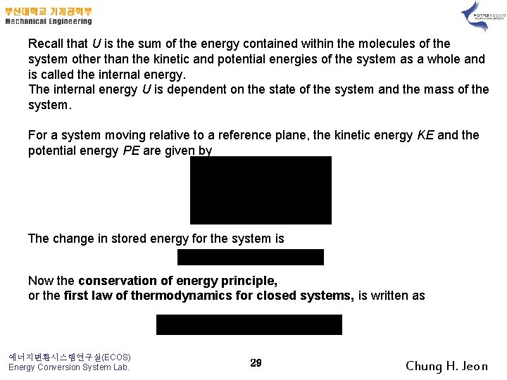 Recall that U is the sum of the energy contained within the molecules of