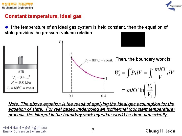 Constant temperature, ideal gas l If the temperature of an ideal gas system is