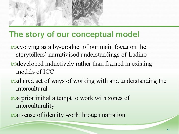The story of our conceptual model evolving as a by-product of our main focus