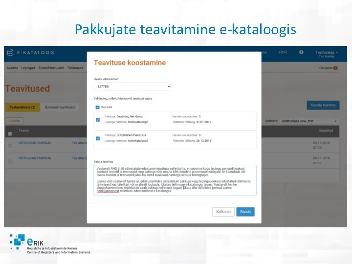 Pakkujate teavitamine e-kataloogis 