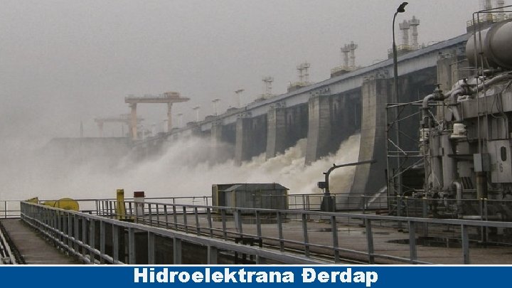 Hidroelektrana Đerdap 