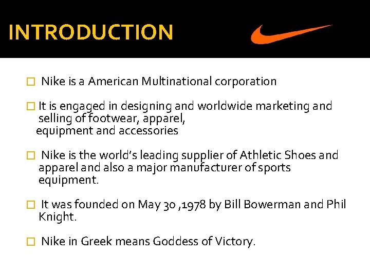 nike multinational corporation