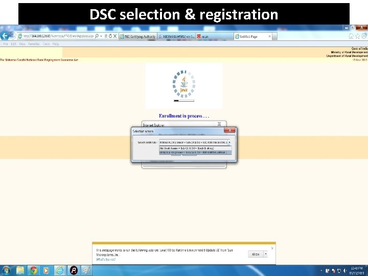 DSC selection & registration 