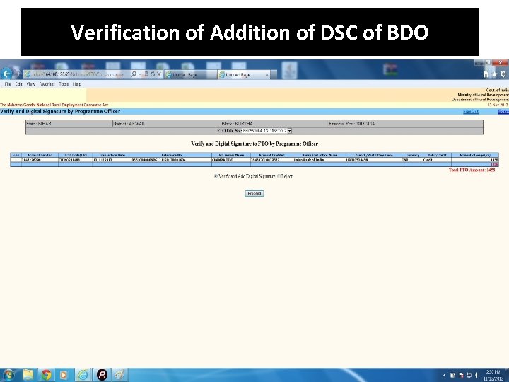 Verification of Addition of DSC of BDO 