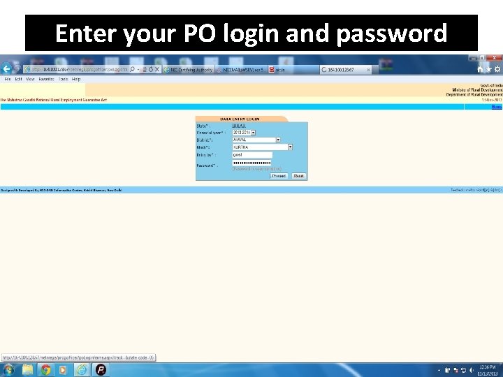 Enter your PO login and password 