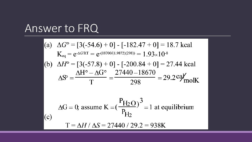 Answer to FRQ Answer to FRQ