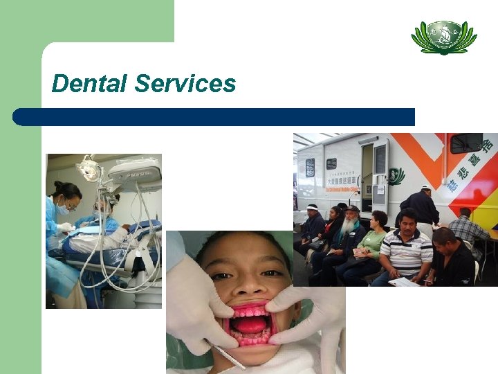 Dental Services 